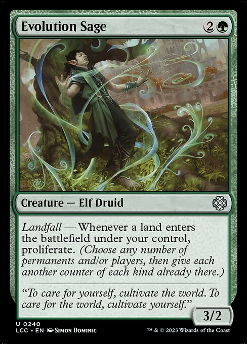 Evolution Sage (LCC 240)