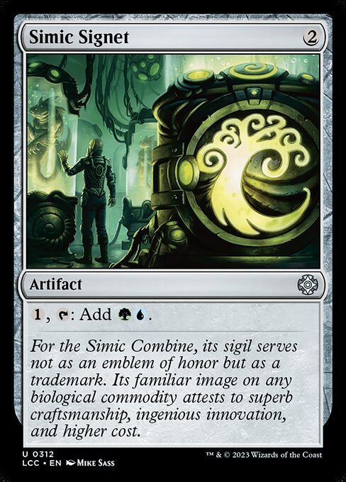 Simic Signet (LCC 312)