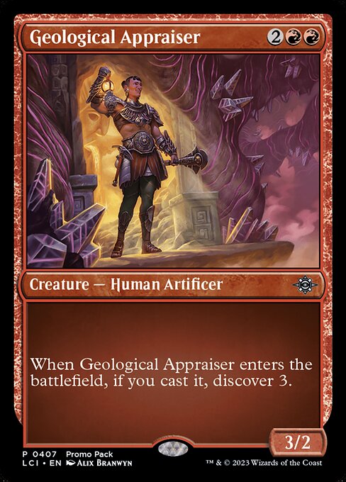 Geological Appraiser (LCI 407)