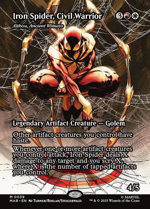 Alibou, Ancient Witness (MAR 39)