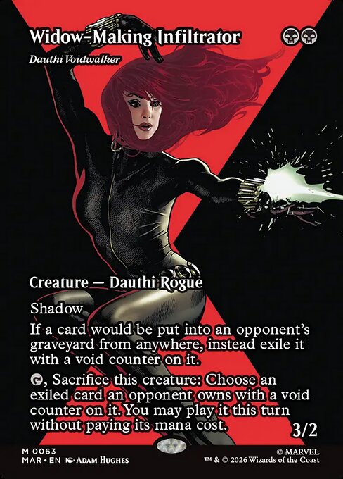Dauthi Voidwalker (MAR 63)