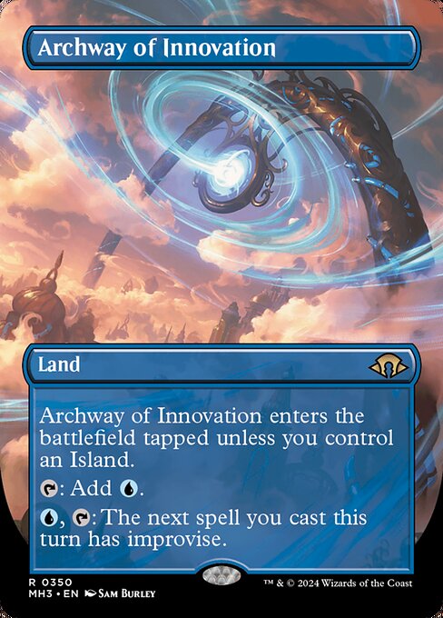Archway of Innovation (MH3 350)