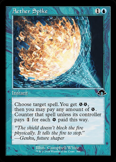 Aether Spike (MH3 398)