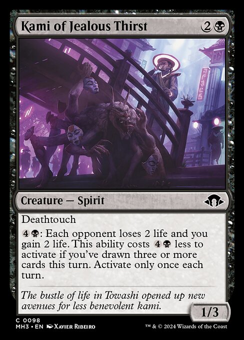 Kami of Jealous Thirst (MH3 98)