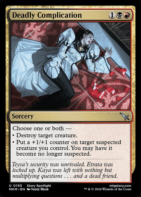Deadly Complication (MKM 195)