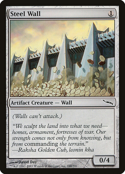 Steel Wall (MRD 248)