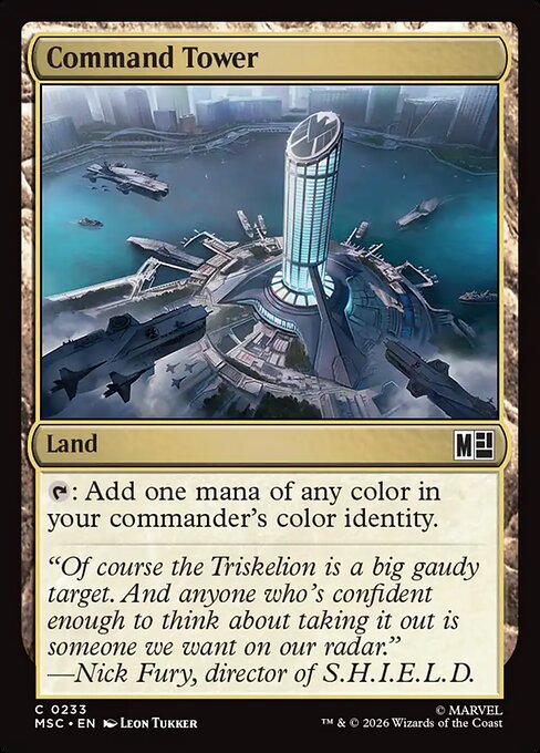 Command Tower (MSC 233)