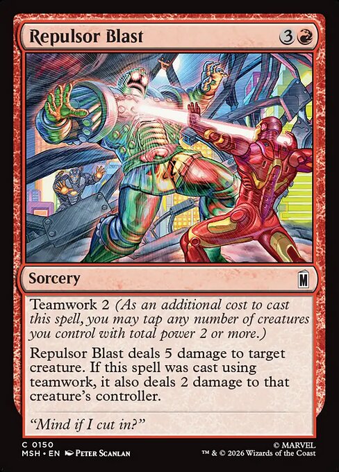 Repulsor Blast (MSH 150)