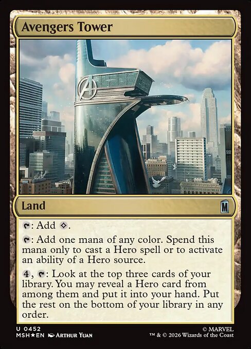 Avengers Tower (MSH 452)