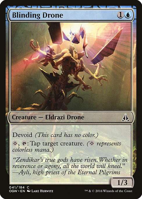 Blinding Drone (OGW 41)