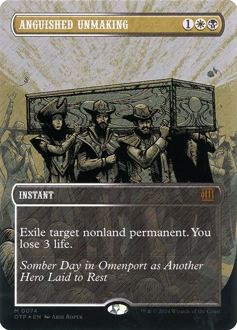 Anguished Unmaking (OTP 74)