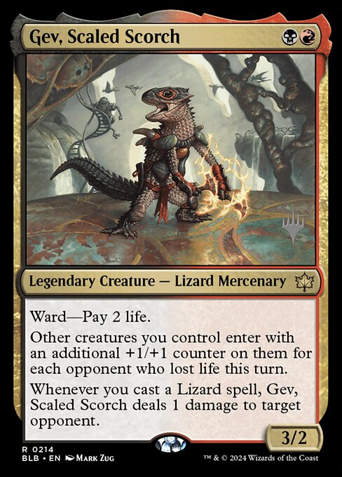 Gev, Scaled Scorch (PBLB 214p)