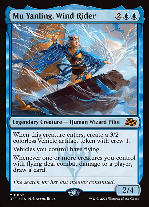 Mu Yanling, Wind Rider (PDFT 52p)