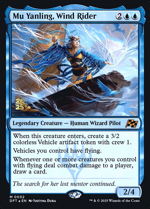 Mu Yanling, Wind Rider (PDFT 52s)