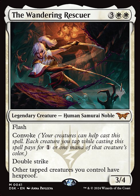 The Wandering Rescuer (PDSK 41p)