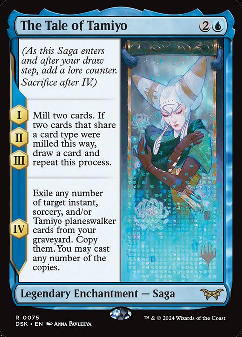 The Tale of Tamiyo (PDSK 75p)
