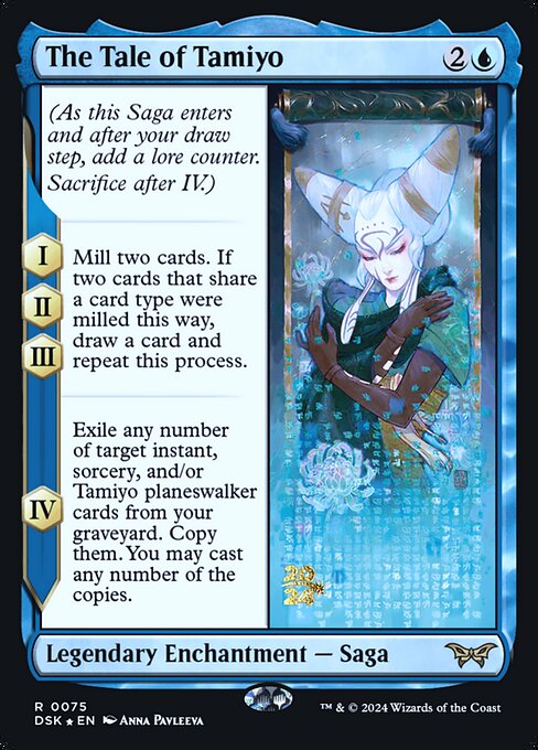 The Tale of Tamiyo (PDSK 75s)