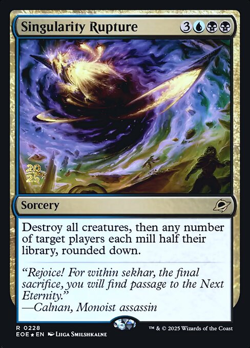 Singularity Rupture (PEOE 228s)