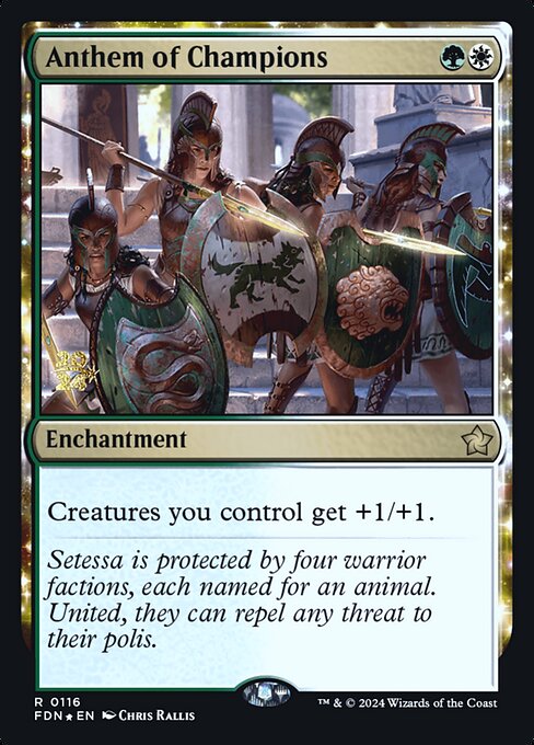 Anthem of Champions (PFDN 116s)