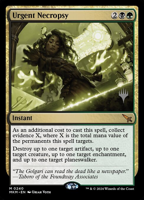 Urgent Necropsy (PMKM 240p)