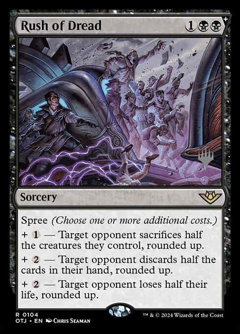 Rush of Dread (POTJ 104p)