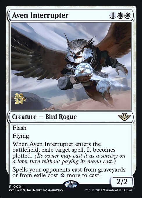 Aven Interrupter (POTJ 4s)