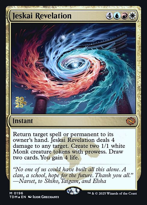 Jeskai Revelation (PTDM 196s)