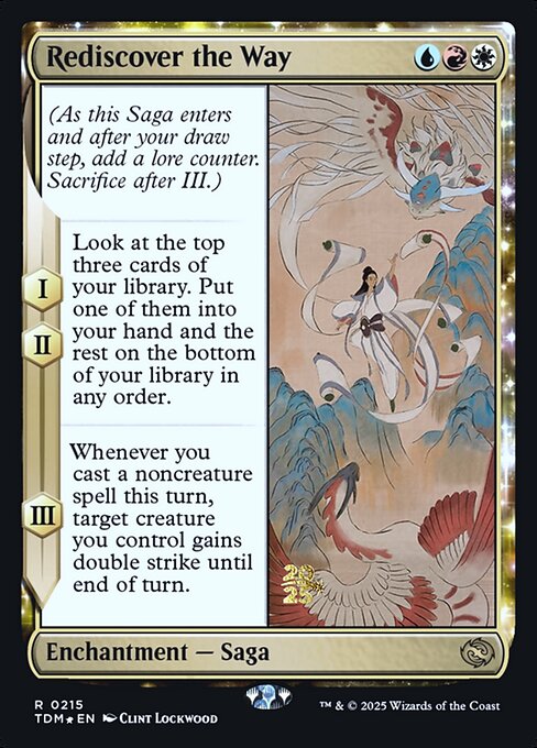 Rediscover the Way (PTDM 215s)