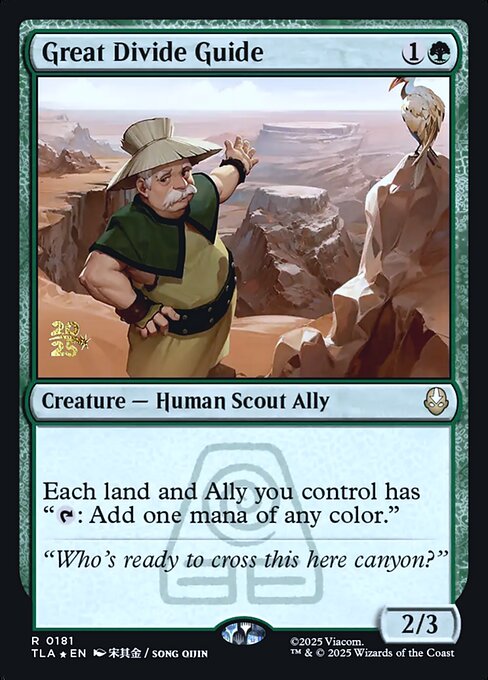 Great Divide Guide (PTLA 181s)