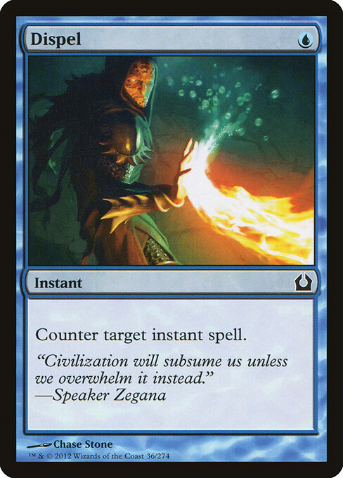 Dispel (RTR 36)