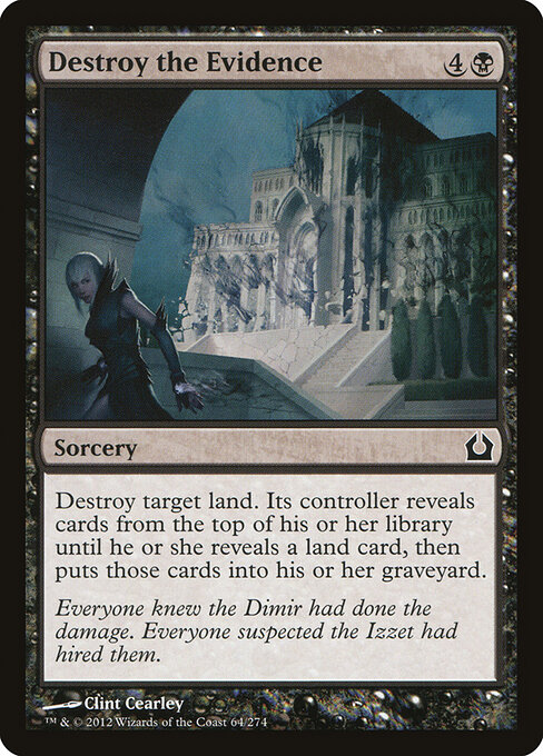 Destroy the Evidence (RTR 64)