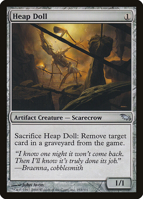 Heap Doll (SHM 253)