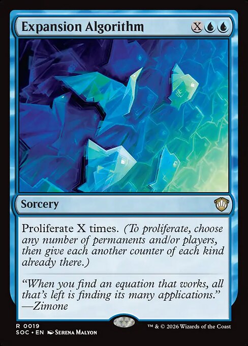 Expansion Algorithm (SOC 19)