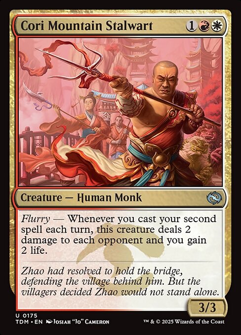 Cori Mountain Stalwart (TDM 175)