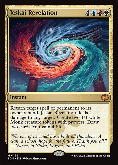 Jeskai Revelation (TDM 196)