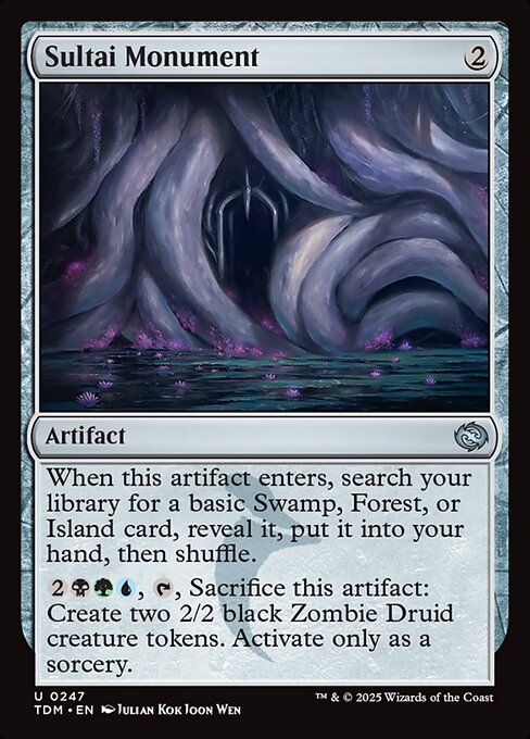 Sultai Monument (TDM 247)