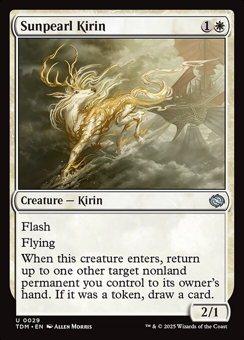 Sunpearl Kirin (TDM 29)