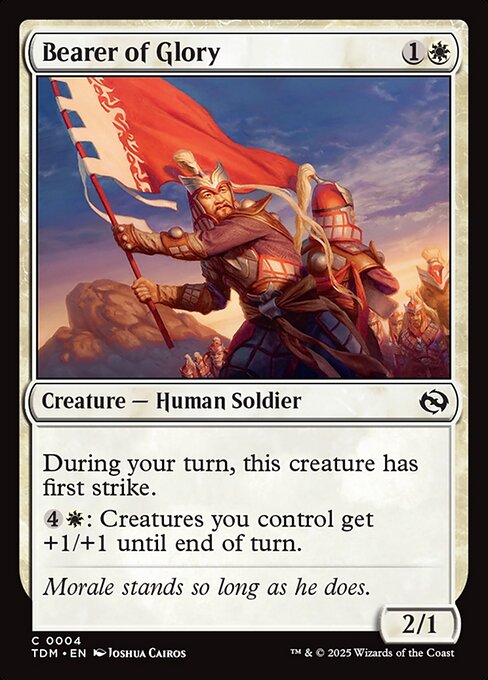 Bearer of Glory (TDM 4)