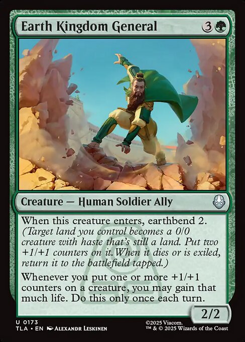 Earth Kingdom General (TLA 173)