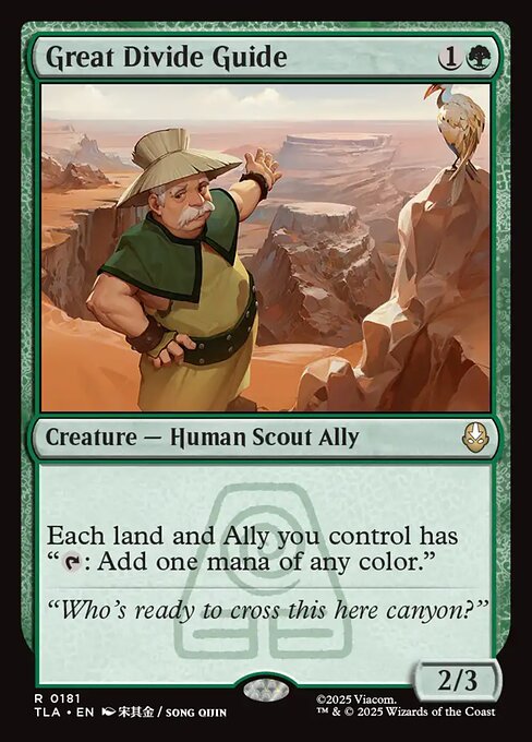 Great Divide Guide (TLA 181)
