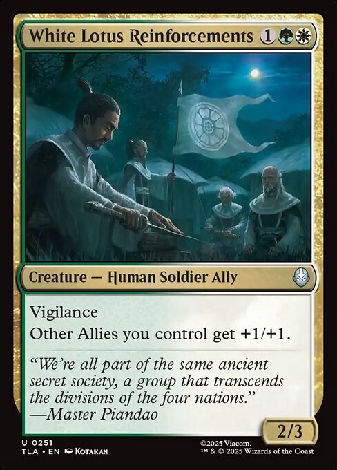 White Lotus Reinforcements (TLA 251)