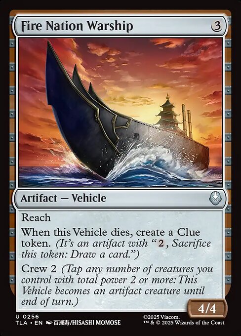 Fire Nation Warship (TLA 256)