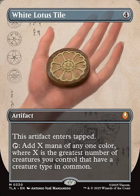 White Lotus Tile (TLA 330)