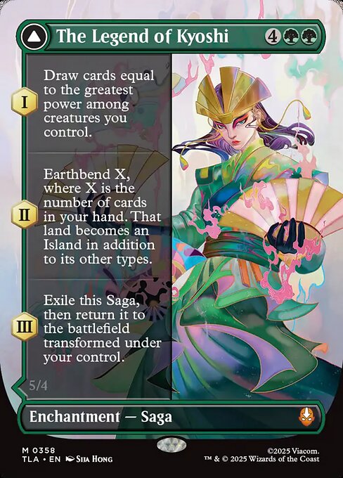 The Legend of Kyoshi // Avatar Kyoshi (TLA 358)