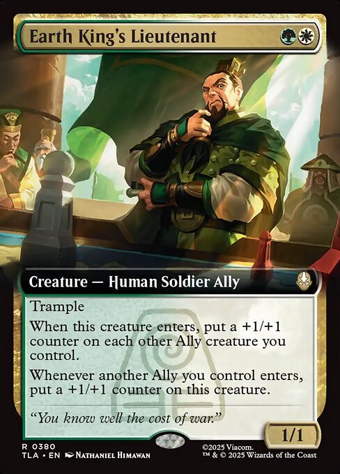 Earth King's Lieutenant (TLA 380)