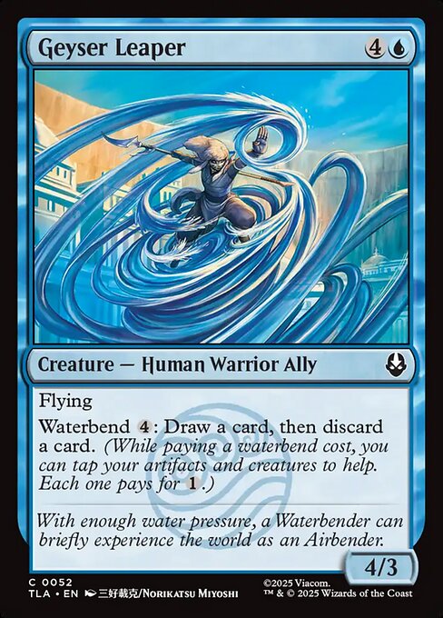 Geyser Leaper (TLA 52)