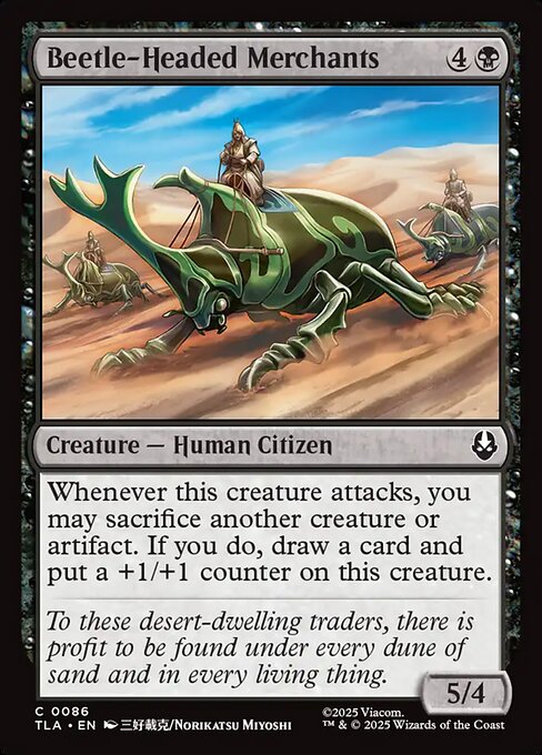 Beetle-Headed Merchants (TLA 86)