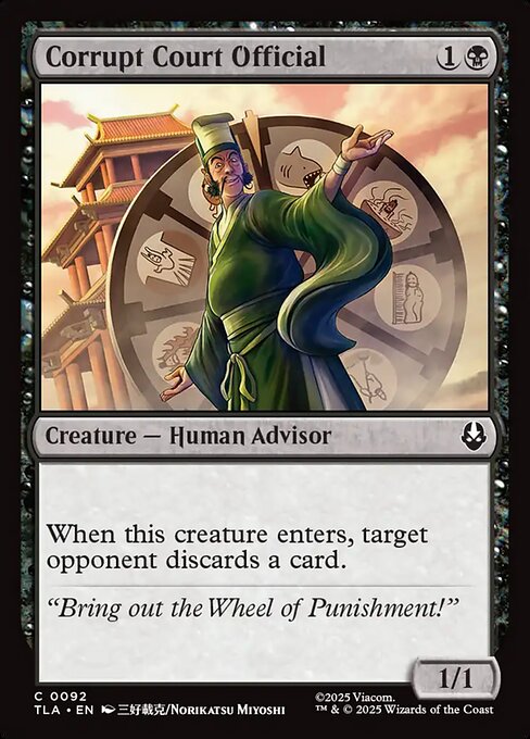 Corrupt Court Official (TLA 92)