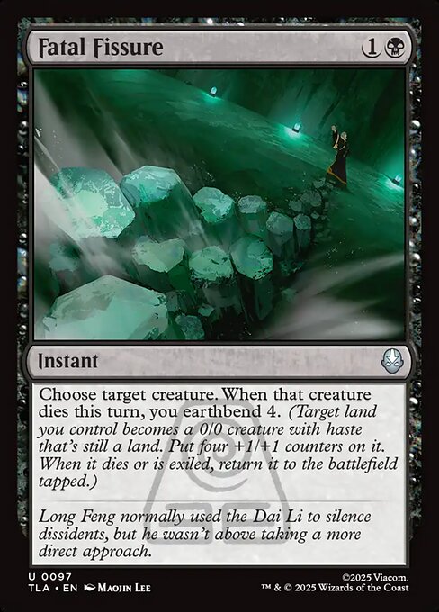 Fatal Fissure (TLA 97)