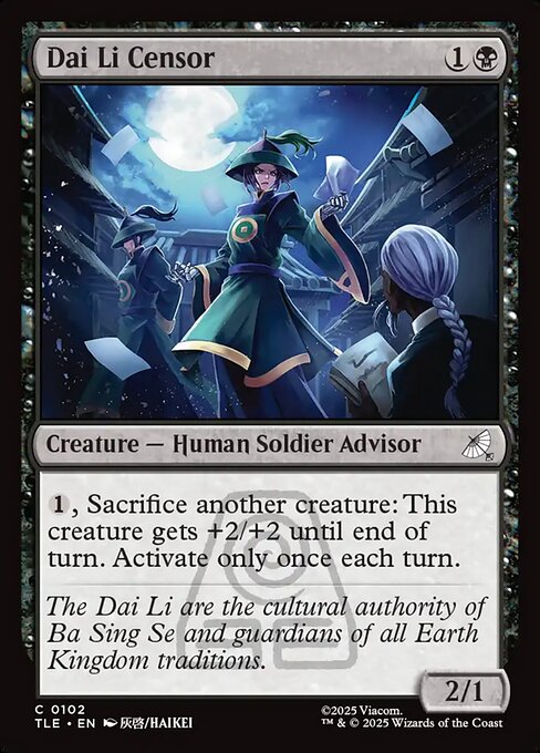 Dai Li Censor (TLE 102)